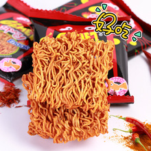 ӡ���M��Gemez EnaakС�u�ɴ���14g��ζ����ʳ�|��1��һ��180��