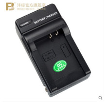 ���EN-EL12�������1�����S6150 S1200 P310 S8200 S9100 S9200