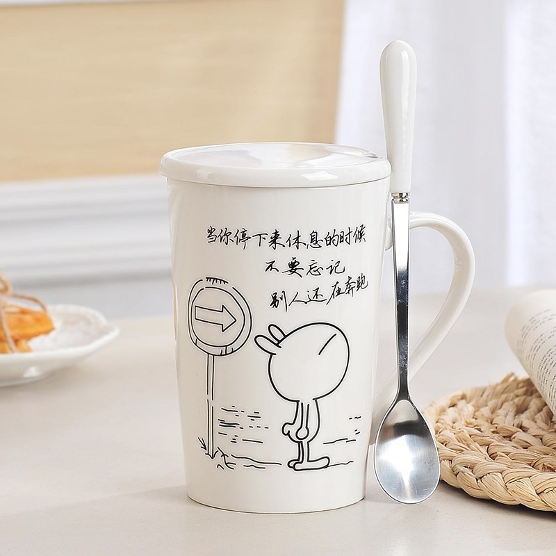 百货礼品卡通兔斯基陶瓷杯创意马克杯情侣杯活动促销可定制LOGO