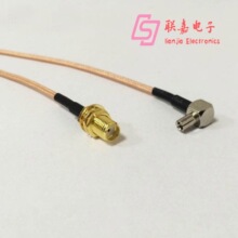 ���l���L�D�Ӿ� ZTE TS9�����^�DSMA���݃ȿ� �W���쾀15CM