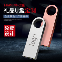 u�P����܇�dչ���YƷͶ��U�P3.0������64 128G���Խ��ٿ��փ��P