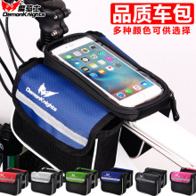 ����܇���|���֙C��ɽ��܇�Ϲܰ�ǰ���p����܇�R�����T���b�����