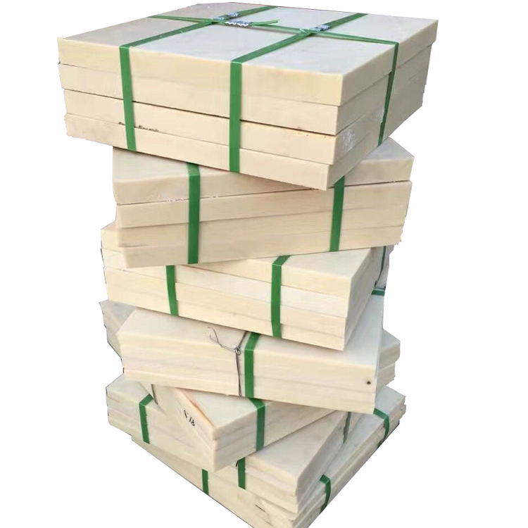 厂家自销尼龙板PA66尼龙板MC浇铸尼龙板蓝色尼龙衬板加玻纤尼龙块