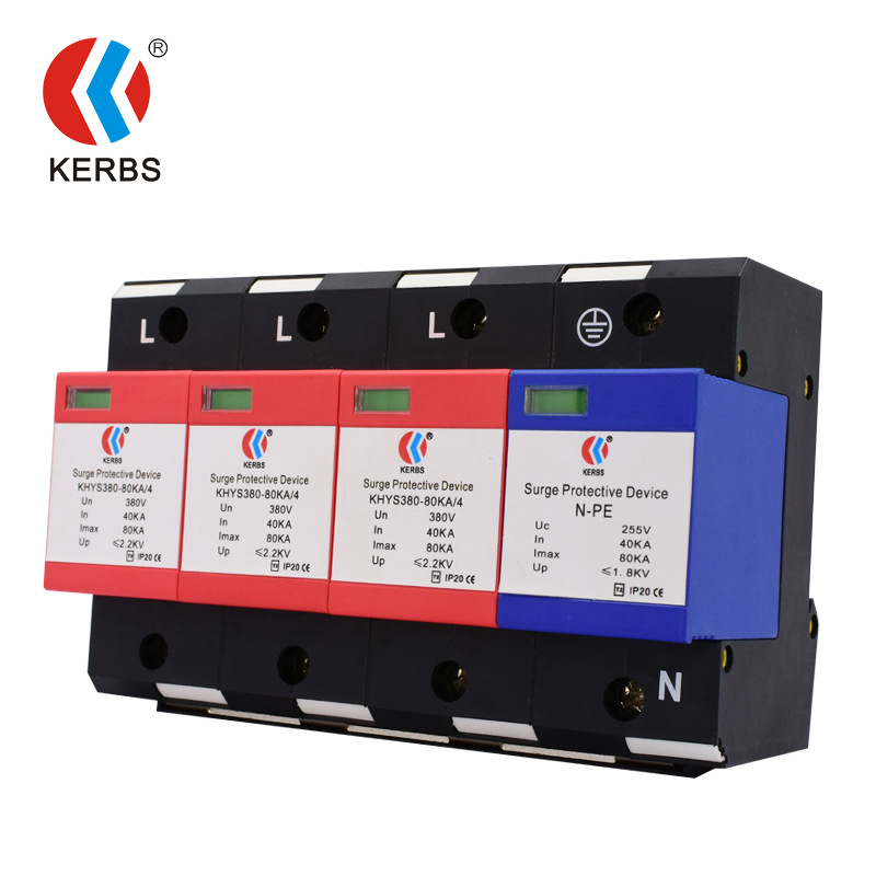 电源AC防雷器批发380V浪涌保护器NPE避雷器B级4P电涌模块 SPD工厂