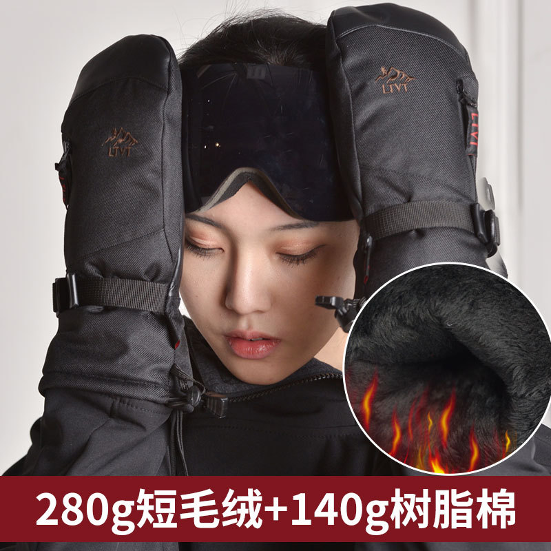 Guantes de esquí para hombres y mujeres de invierno deportes al aire libre a prueba de viento a prueba de agua caliente individual y doble bolsa de tablero dedo congestionado al por mayor