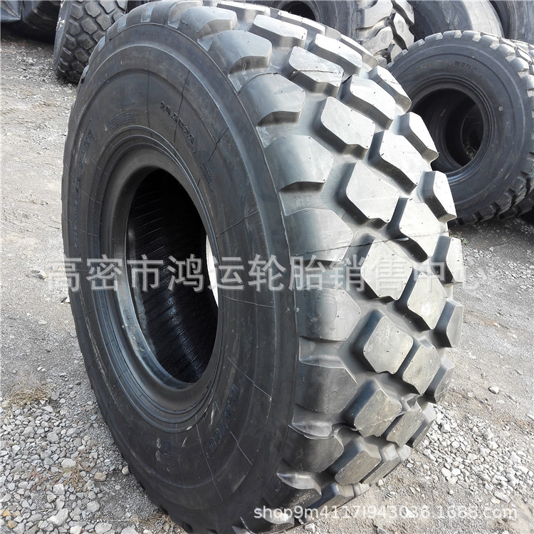 现货 朝阳 17.5R25 20.5R25 铲车铲运机轮胎装载机 23.5R25 轮胎