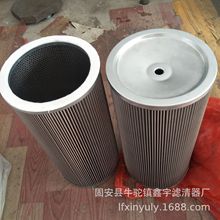 �F؛�߉�ȼ��Vо�՚�ܵ�PCHG-336-BCȼ���{���y�VͲ