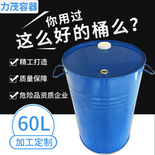 �Ͱ�����FͰ60������Ͱ60l��Ͱ�FƤͰ����un�FͰ���w�ӉT��Ͱ