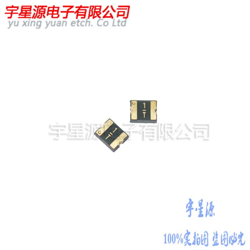 1210贴片自恢复保险丝 0.1A/30V 100mA MF-USMF010-2