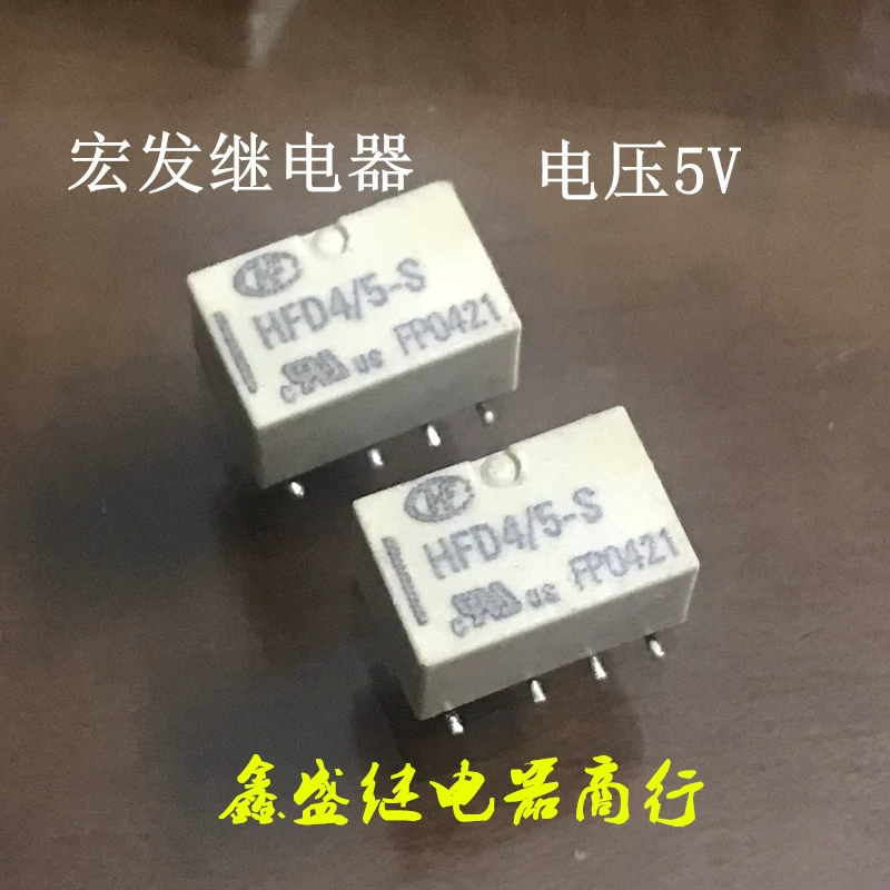 HFD4/3-S HFD4/4.5-S HFD4/5-S HFD4/12-S HFD4/24-S HFD4/5-L