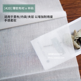 �ֹ��o��̨���нy(ԭ��y)���r/ܛ�r/Ӳ�r�޲��r420/520/720/800