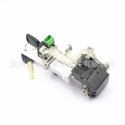 Odyssey ignition lock, Car lock