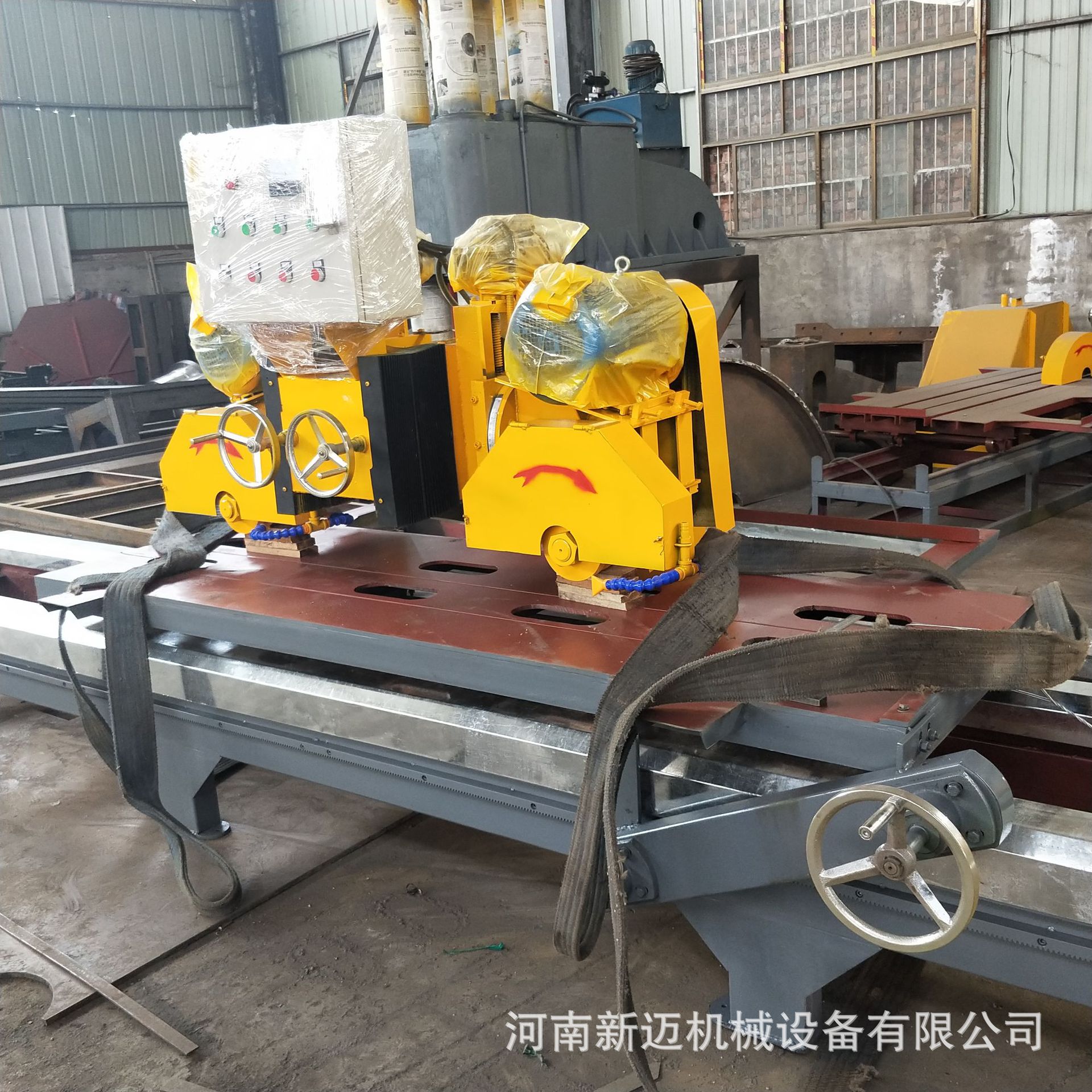 销售台式石材切边机    可倒角 拉槽 侧切 一体机