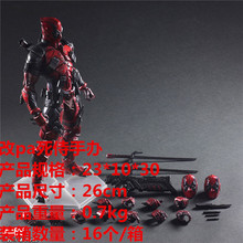 漫动坊动漫PA改漫威Marvel 死侍 红色 DEADPOOL 小贱贱 可动手办