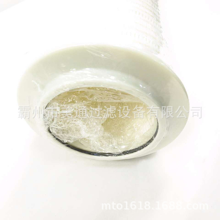 ��� ������оHC8314FKT39H HC8314FCT39Z����25΢�׵Ŀ�ȼ����о