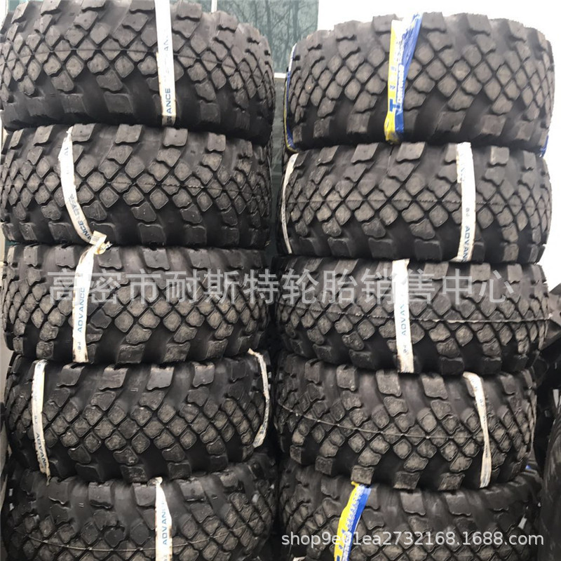 汽车轮胎31x10.5R15  31*10.5r15-15