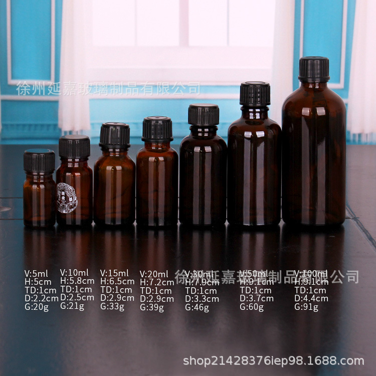 厂家现货棕色精油瓶药瓶精油分装玻璃瓶化妆品包装瓶茶色胶头滴管