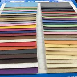 珠光双面半pu荔枝纹皮革面料DE90汽车坐垫软包沙发座椅手袋人造革