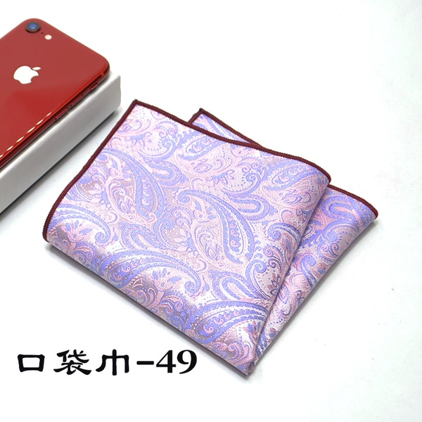 Pocket towel_49