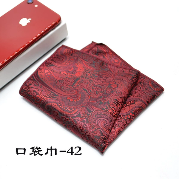 Pocket towel_42