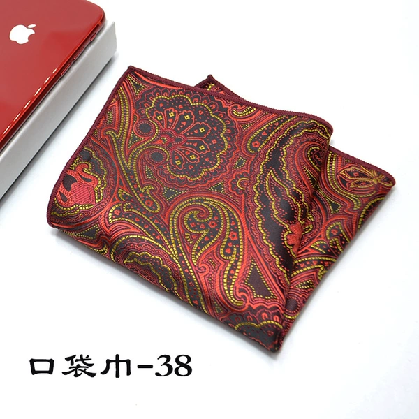 Pocket towel_38