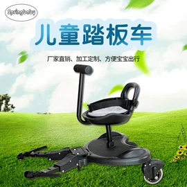 宠物周边用品;训练用品;其他塑胶零件