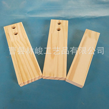 �S�ҹ�����ľ�L�lͩľ���ɼdiy��ɫСľ�ldiy�ֹ��L����ԭľ�l