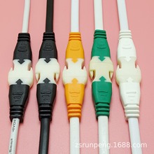 双色DC公母对插线面板灯驱动电源连接线两芯0.5平方公母线CE认证