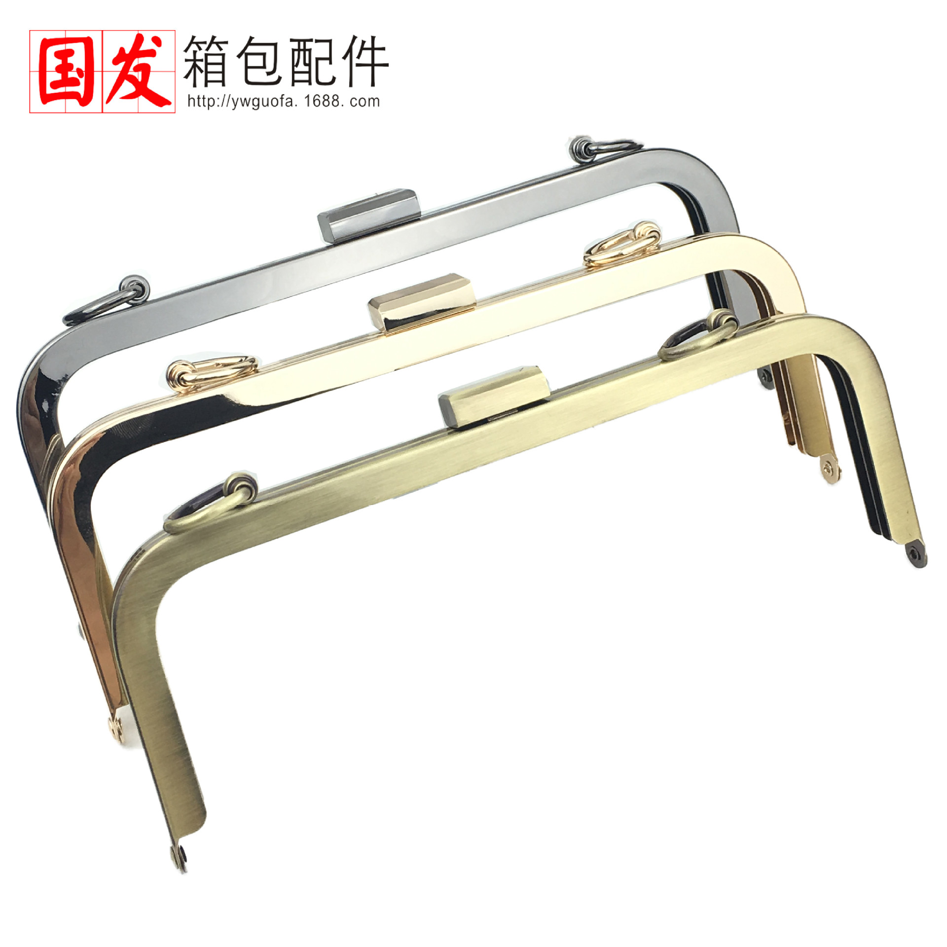 [agujero de tornillo] 20,5 * 8cm de superficie lisa cuadrada sin agujero de oro   Cuatro colores opcionales para agujeros de presión manual