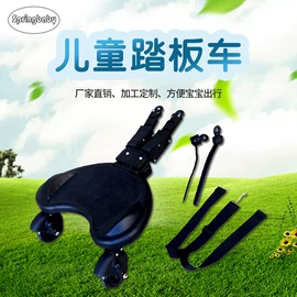宠物周边用品;训练用品;其他塑胶零件