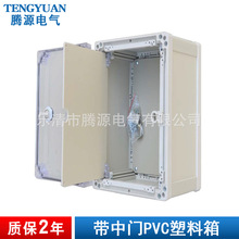 �S�ҹ��������T��ˮ����� PVC���������� ͸���p���T��ˮ��