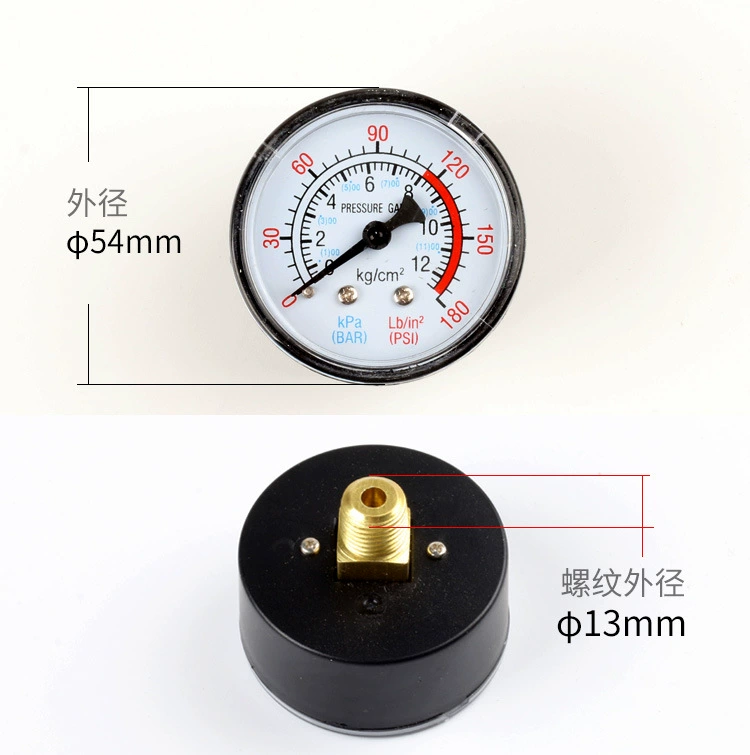Y50 0-1.2MPA осевой Пластиковый Манометр воздушный компрессор воздушный насос Otus аксессуары с фабрики прямые оптовые продажи