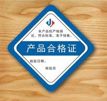 zϸSCӡˢ ʳƷϸC ܼ ϸCͨØ˺