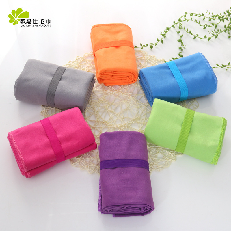 Double-Sided Velvet Travel Quick-Drying Bath Towel Portable Sports Towel Swimming Sweat-Absorbent Quick-Drying Towel to Wipe Hair Absorbent Beach Towel