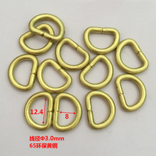 �S�����a ȫ�~D�h��3.0*12.4��A 4��d���έh65�S�~���^�z�