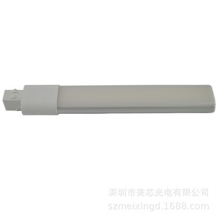Equipment lighting lamp working lamp desk lamp light source G23 horizontal plug lamp G23GX23/2g72g72gx72g11g24