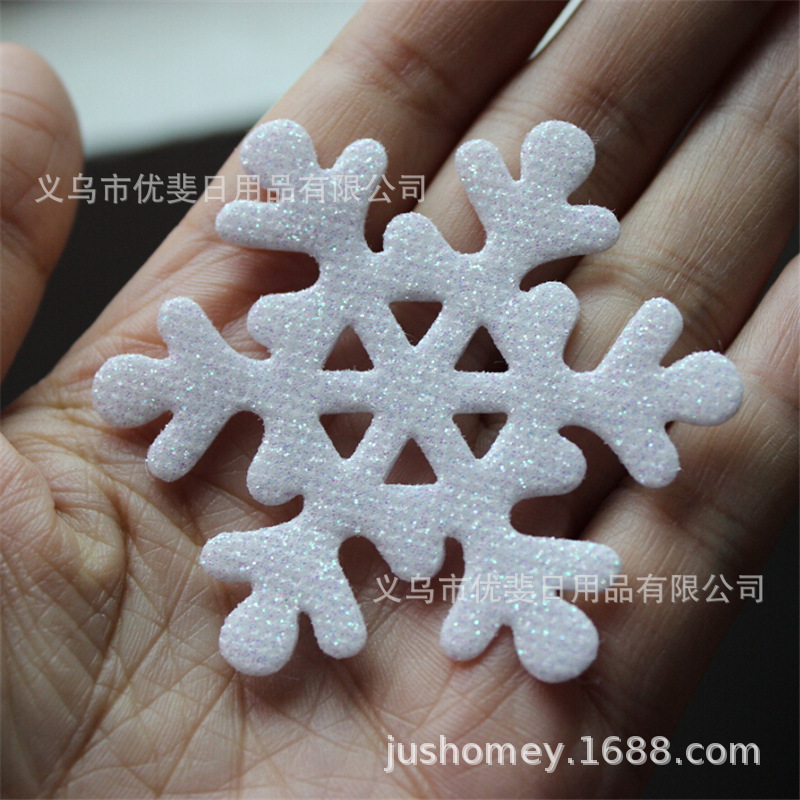 63mm布艺闪粉雪花布贴 儿童diy白色雪花冬季主题圣诞节庆装饰配件