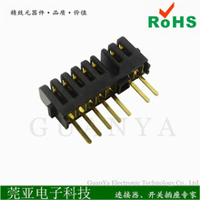 �S�N2.0�g�����/5+2PIN�ҷ�����/�t������/��܇���늳ؽӿ�ĸ��