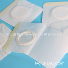 6*7�o������Ȧ��ș��100Ƭ�հ������N�����N�t�÷��BѨλ�̶��z��