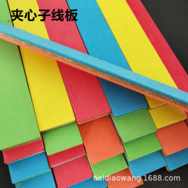 夹心线板仕挂子线板 泡沫绑钩线板 夹木渔具垂钓配件缠线板