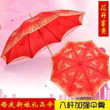 ��㻨�_���F��������� ��c��Ʒ�ٽz�p�Ӽt��Ů����������