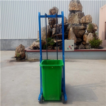 厂家直销提升高度1.6米至3米链条式提升机 价格合理 欢迎咨询