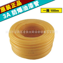 mbp̨3ASɫ4*6pӉTϹ7.5*10.5mm|6x8mm