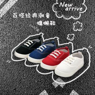 ��̝����}�����＾��ͯ����Ь���_С��ͯ��Ů�����W��Ь1-7�q