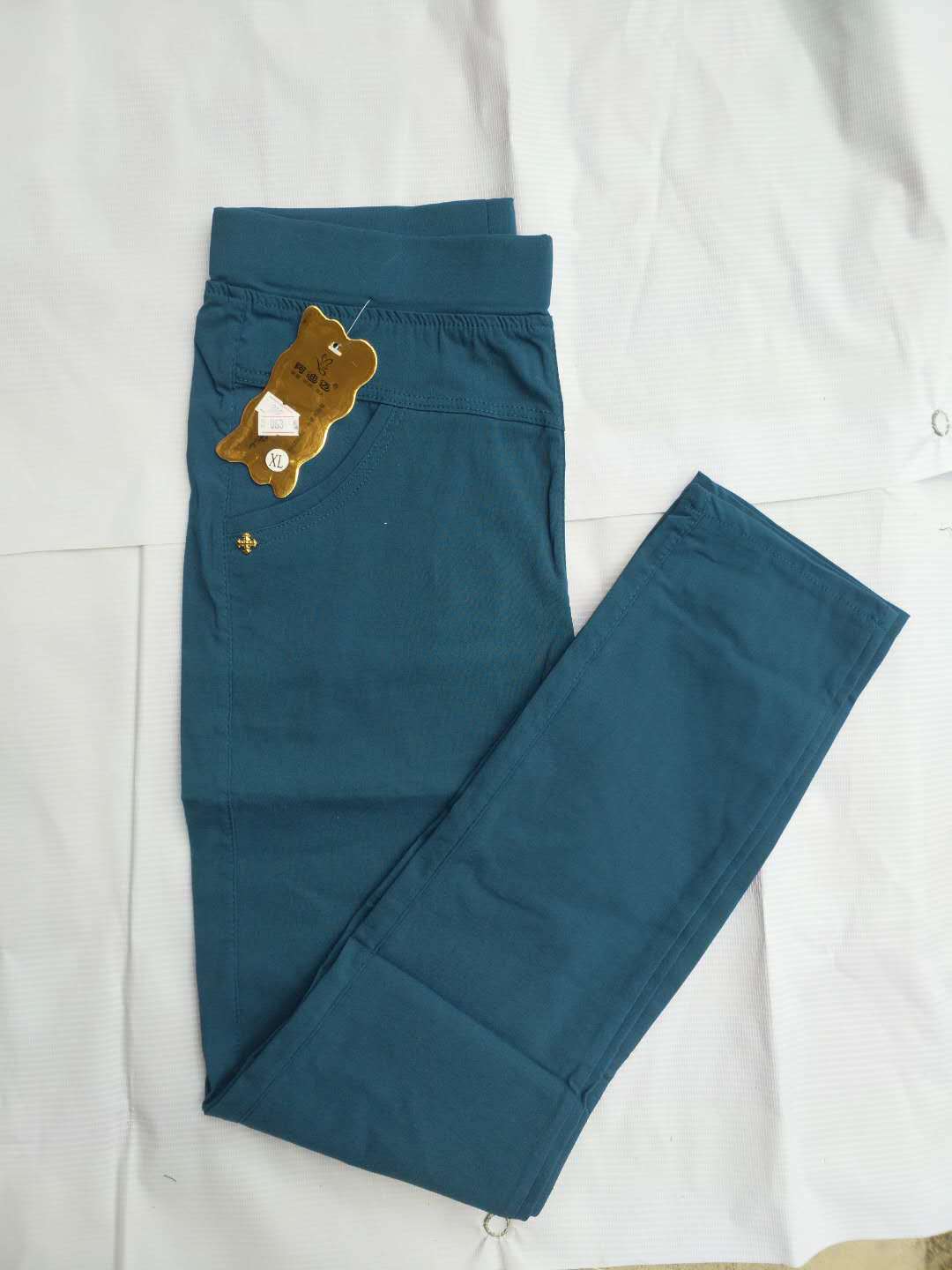Denim Blue