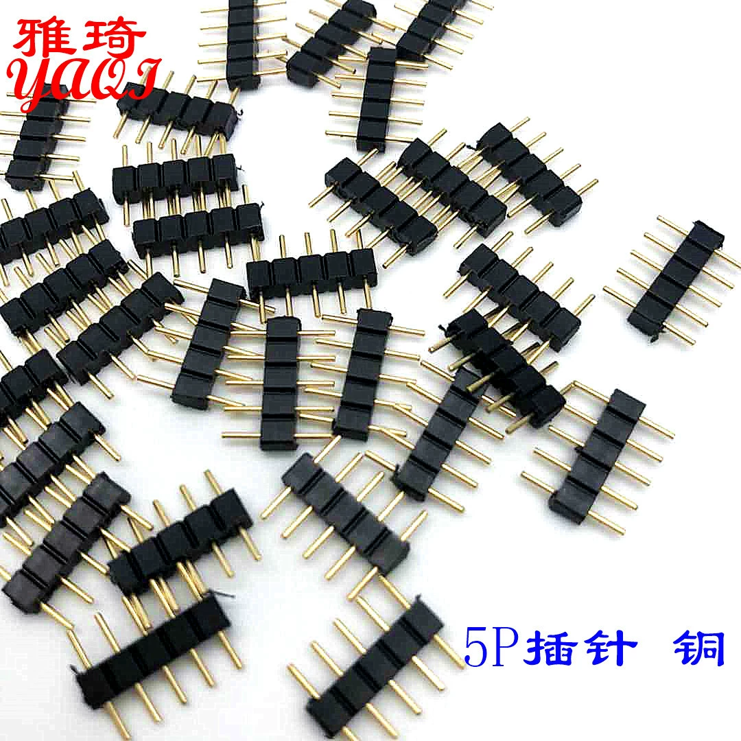 Светодиодная лента, световой контакт, 5-контактный разъем контроллера, штекер ряда, RGB, красочный 5-контактный разъем 505035