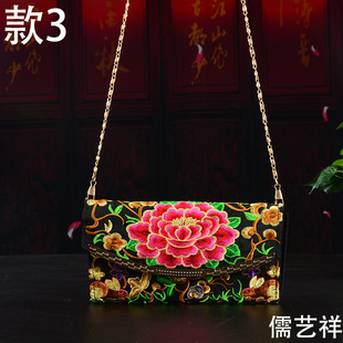 ���l��������L�̽�����������б�����ð��X���S��ֱ�N��ˇƷ����