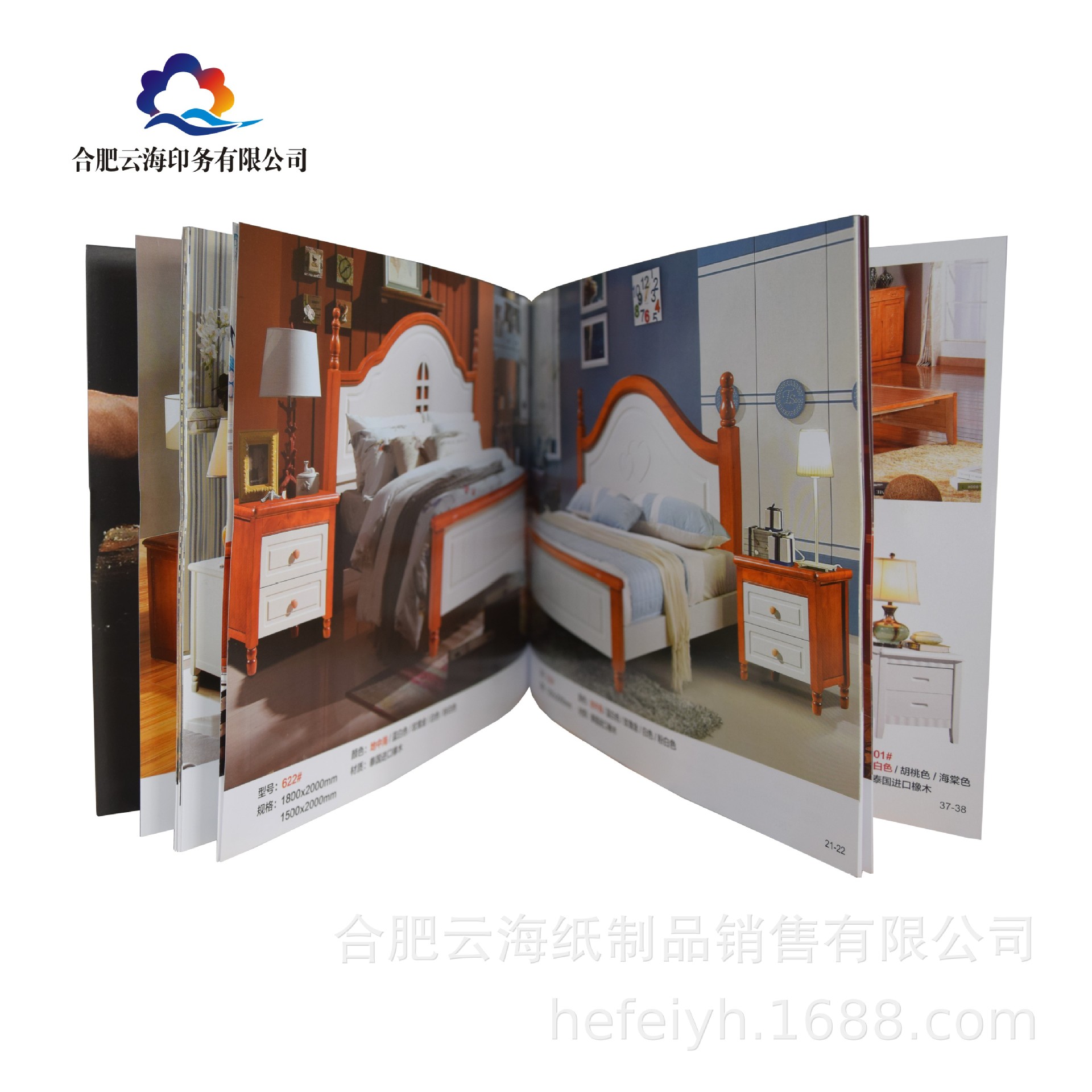 彩页印刷医院封套a3牛皮纸封套制作合同封套设计保单封套文件活页