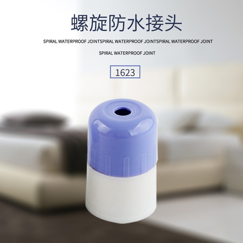 Household waterproof e27 screw lamp holder suspended spiral lamp holder intelligent flame retardant LED lamp holder manufacturer wholesale