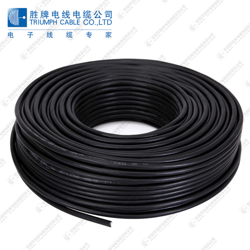 厂家供应RVSP系列双绞屏蔽线6*0.3 抗干扰信号电缆 RS485通讯线缆